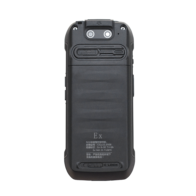 All-terrain, Weather-resistant Rugged Phone