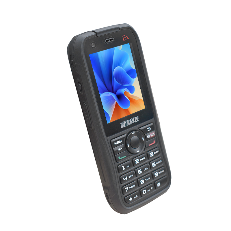 All-terrain, Weather-resistant Rugged Phone