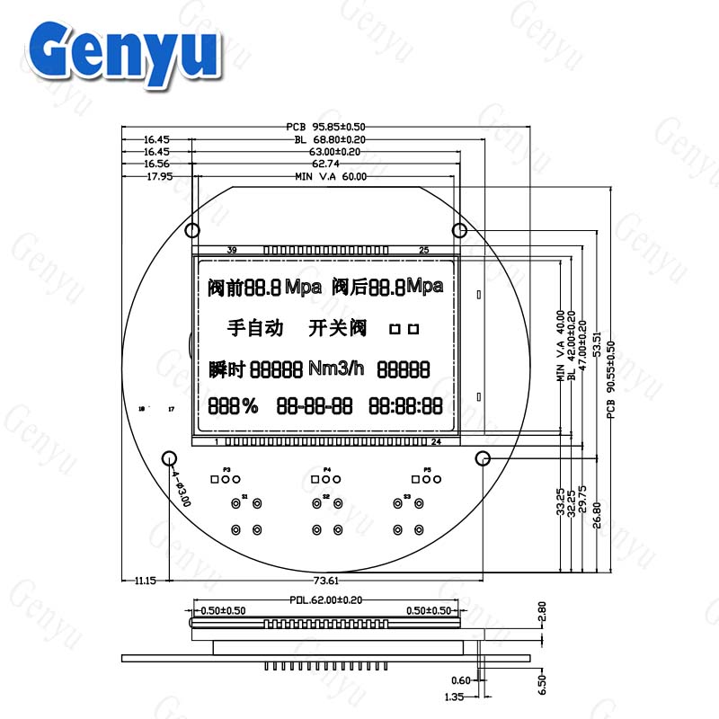 Fstn Black White LCD Module COB LCM Segment Display For Industrial LCD