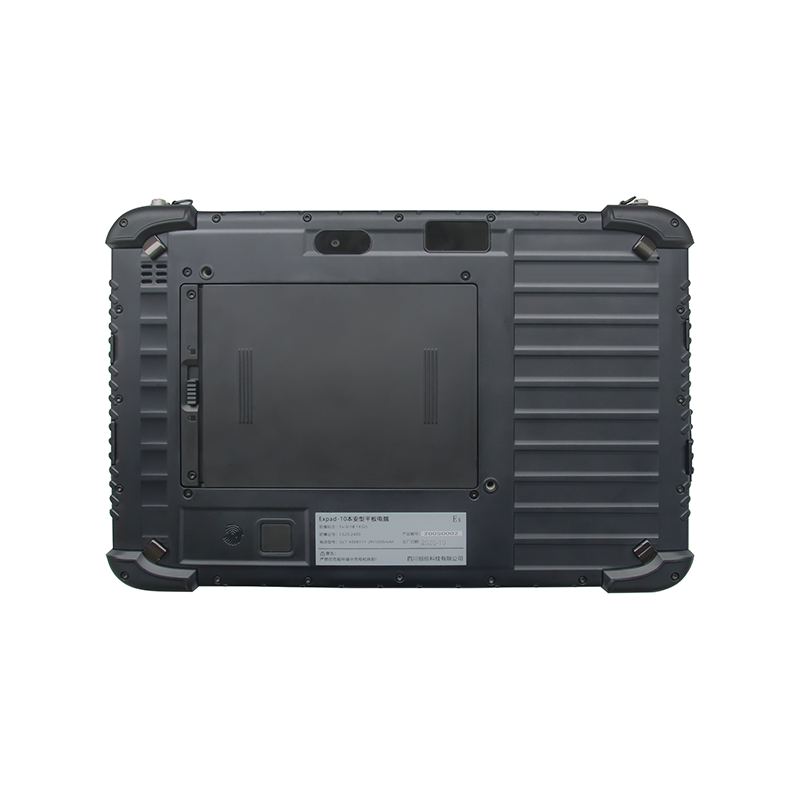 Waterproof Rugged Tablet