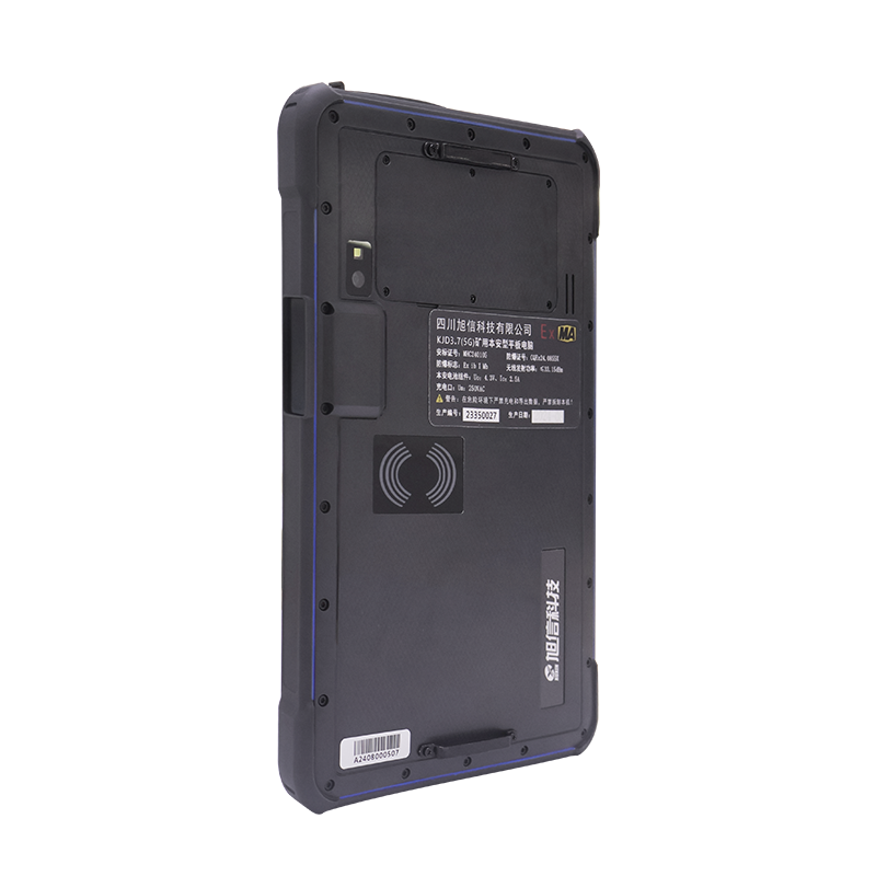 Rugged Tablet Computer