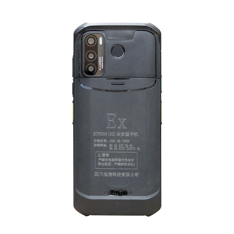 Smartphone With Explosion Protection