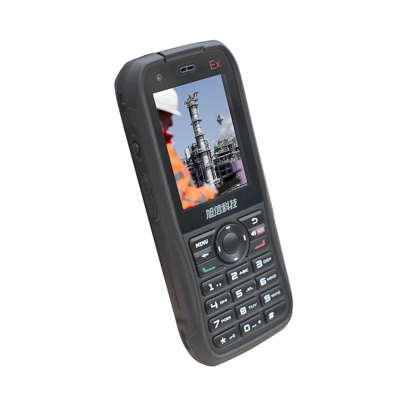 Explosion-proof Intercom Mobile Phone