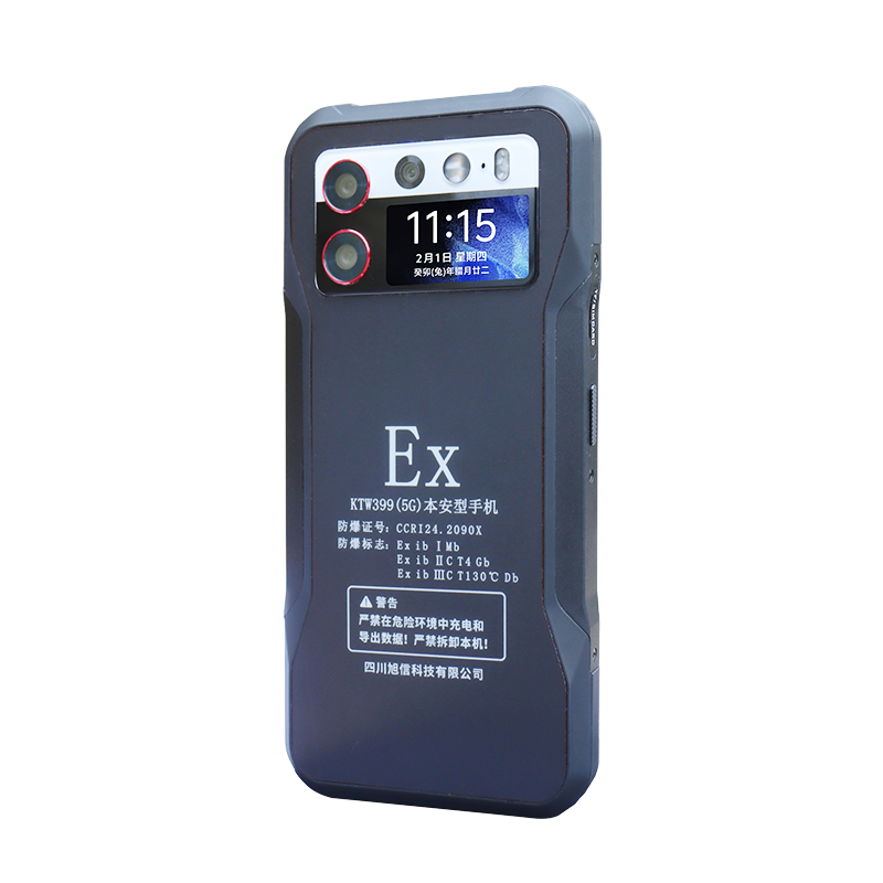 Explosion-Proof Cell Phones for Hazardous Areas