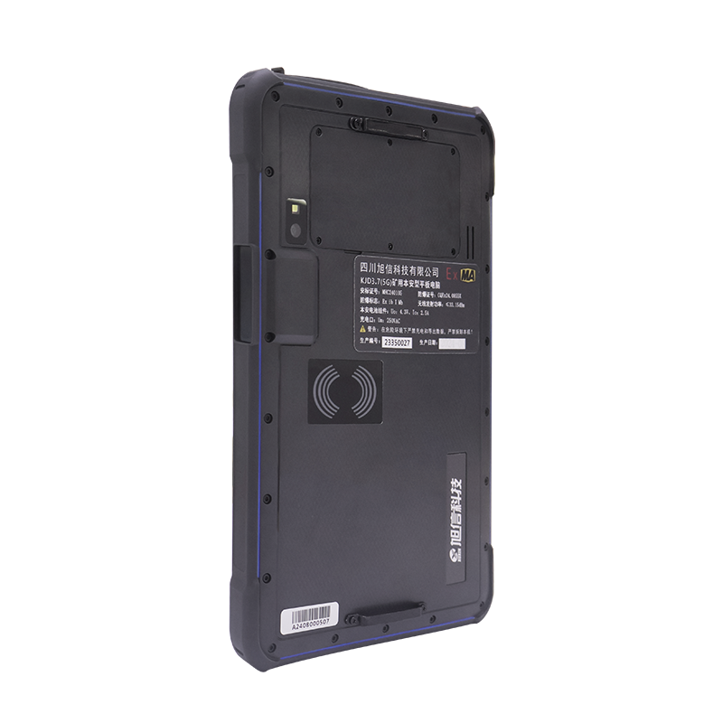 Rugged Industrial Tablet