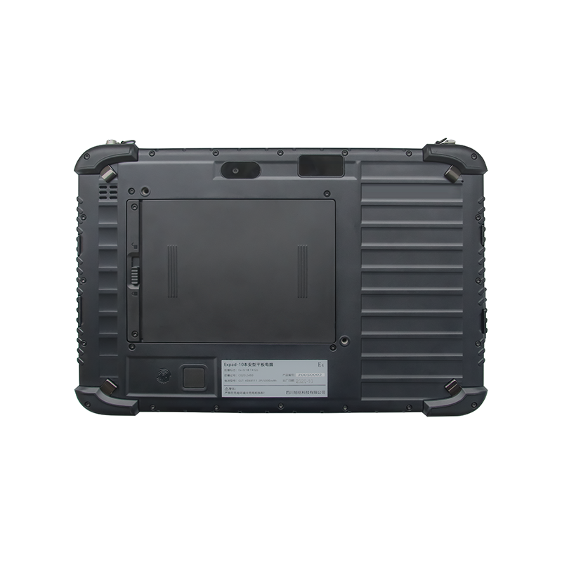 Rugged Windows Tablet
