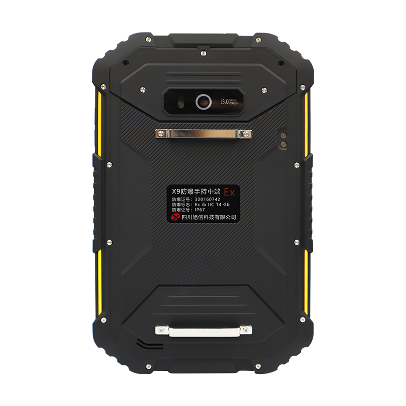 Rugged Waterproof Android Industrial Tablet PC