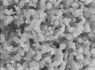Preparation Method Of Strontium Titanate