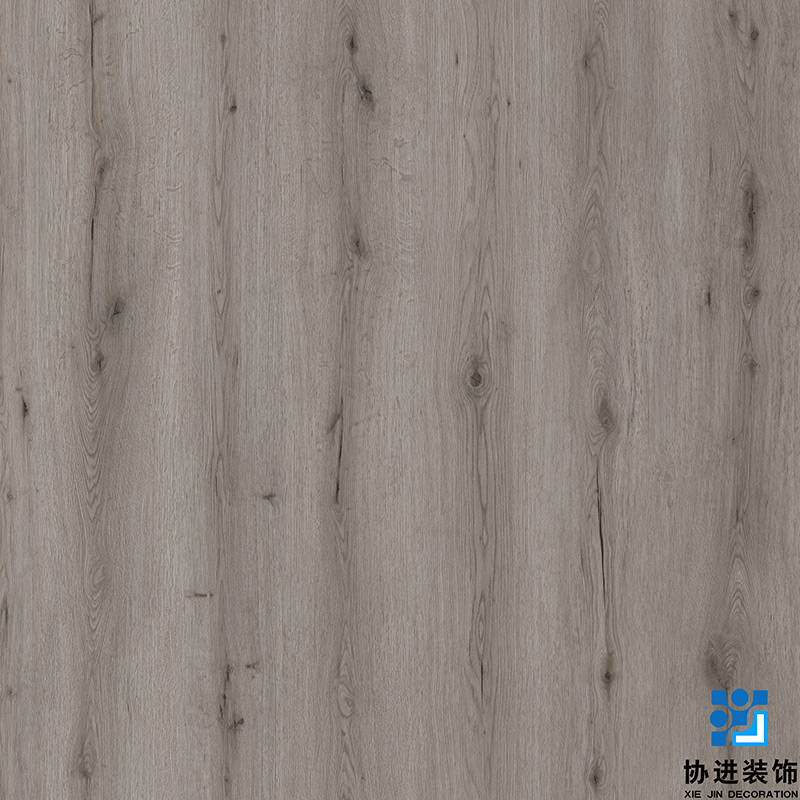 Braden Oak Decorative Printing Paper