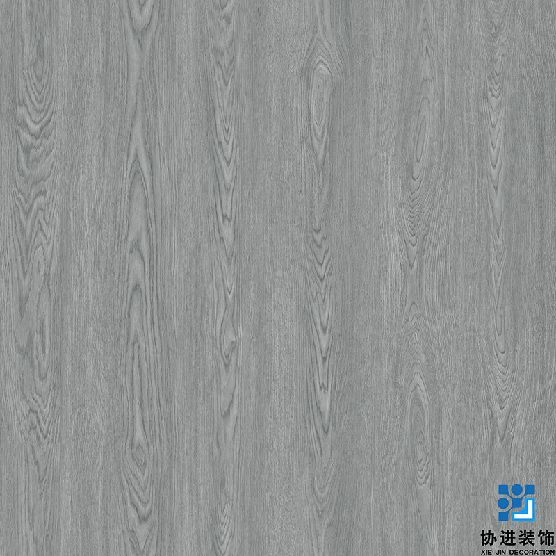 Justin Oak Decorative Printing Paper
