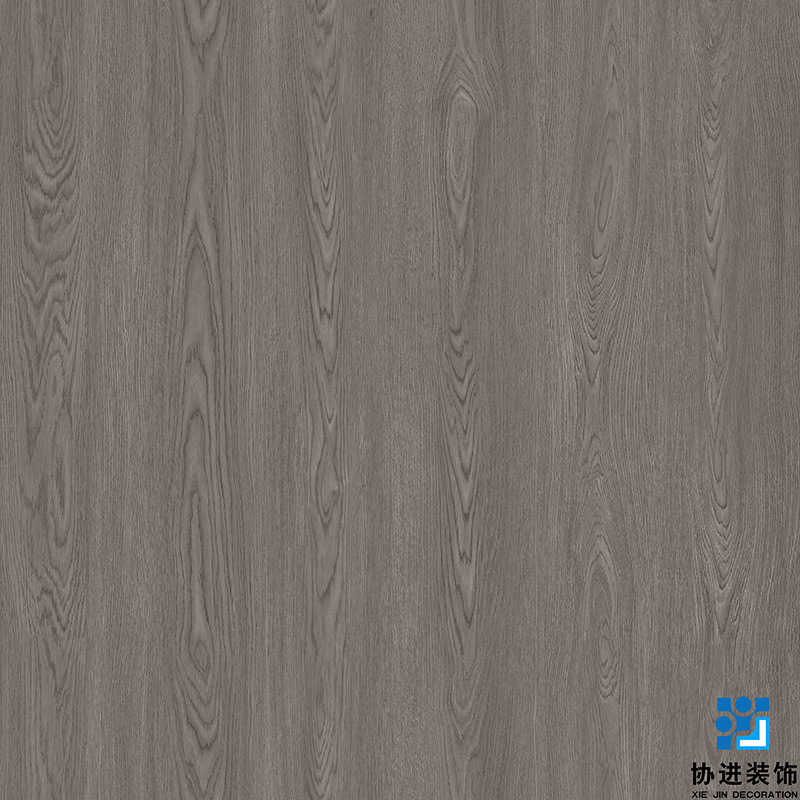 Justin Oak Decorative Printing Paper