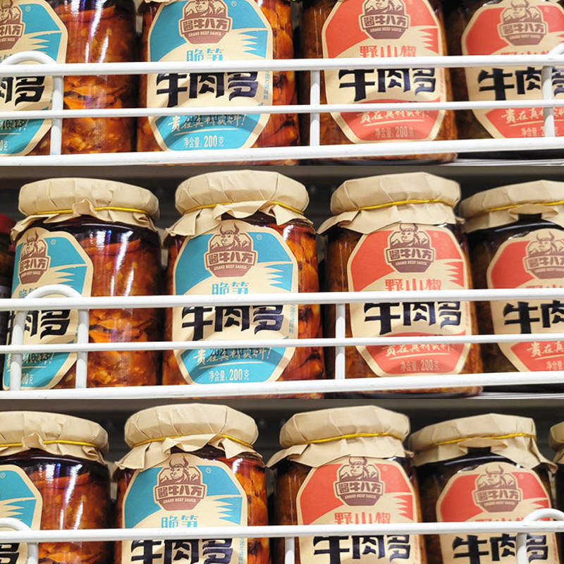 Peranan Peningkatan Kertas Label Pelekat Sendiri Dalam Industri Makanan dan Minuman