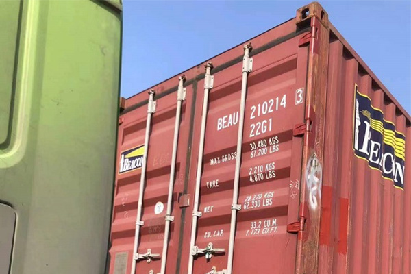 Last Container In 2021