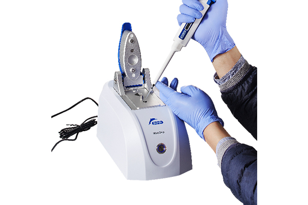 Characteristics of Ultra Micro Spectrophotometers and Requirements for Working Environment