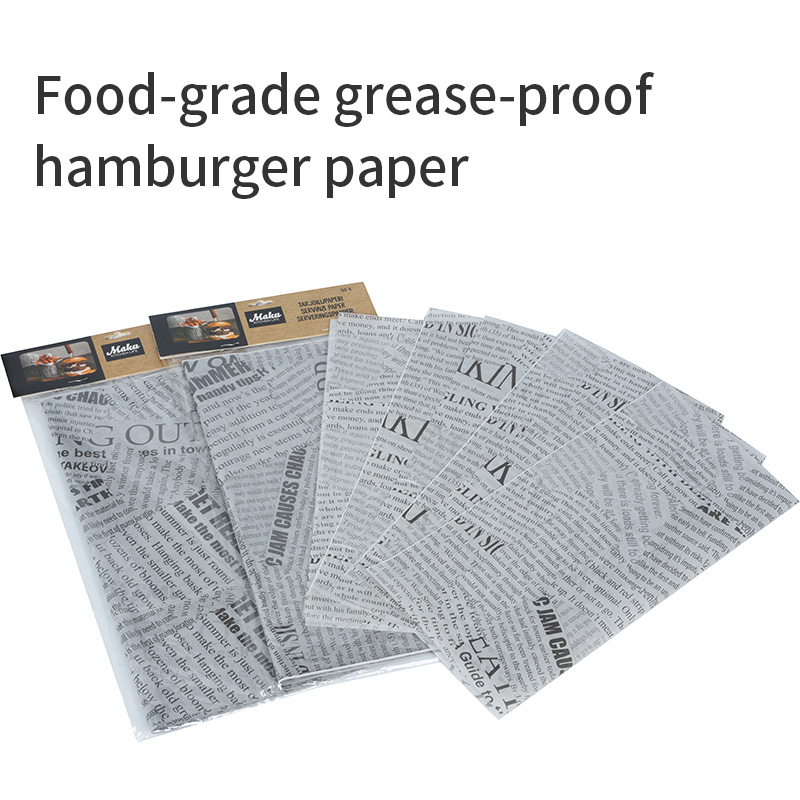 Fast Food Packaging Hamburger Paper