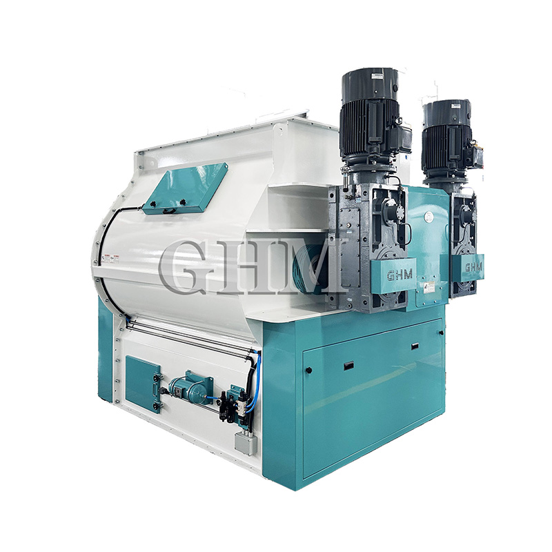 What is Single High-efficiency Mixer?