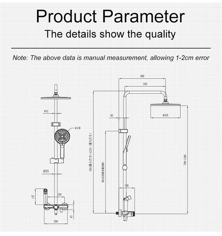 Wall-Mounted Shower Sets(S34205HE01-T01)