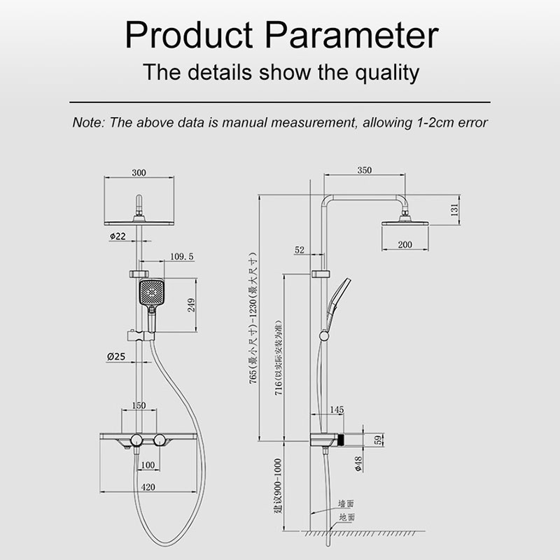 Wall-Mounted Shower Sets(S34265HA01-T02)