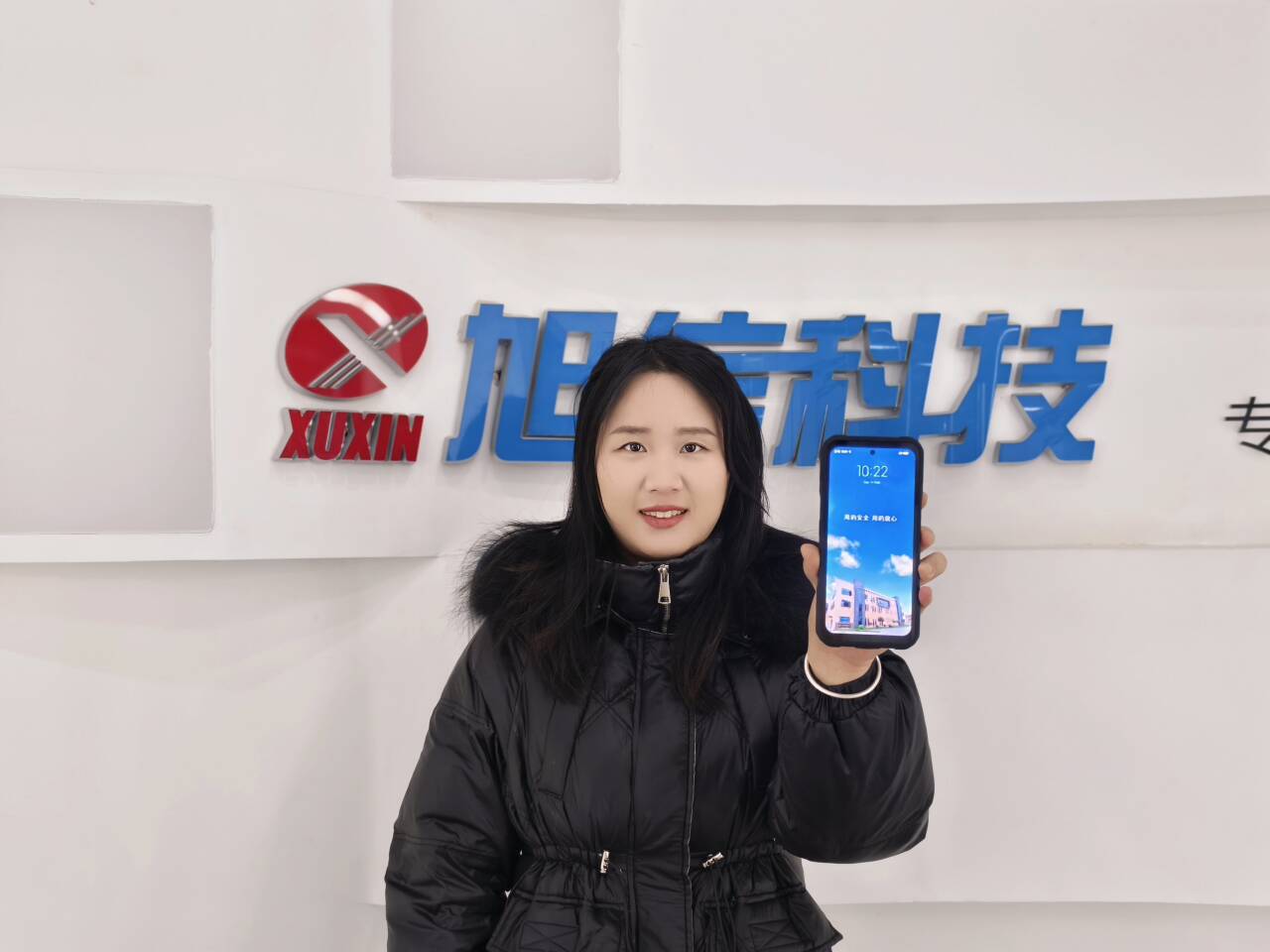 Come verificare se un telefono cellulare a prova di esplosione è a prova di esplosione