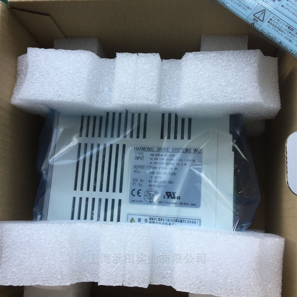 Harmonic Unit of Harmony Tester CSF-32-80-2UH