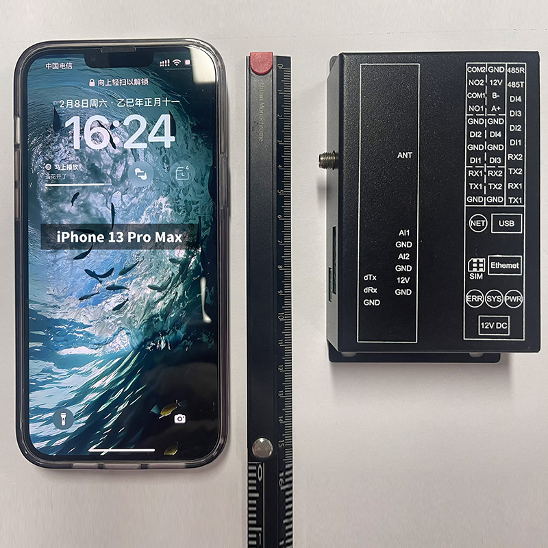 Monitoring Host OM-K2-S303G
