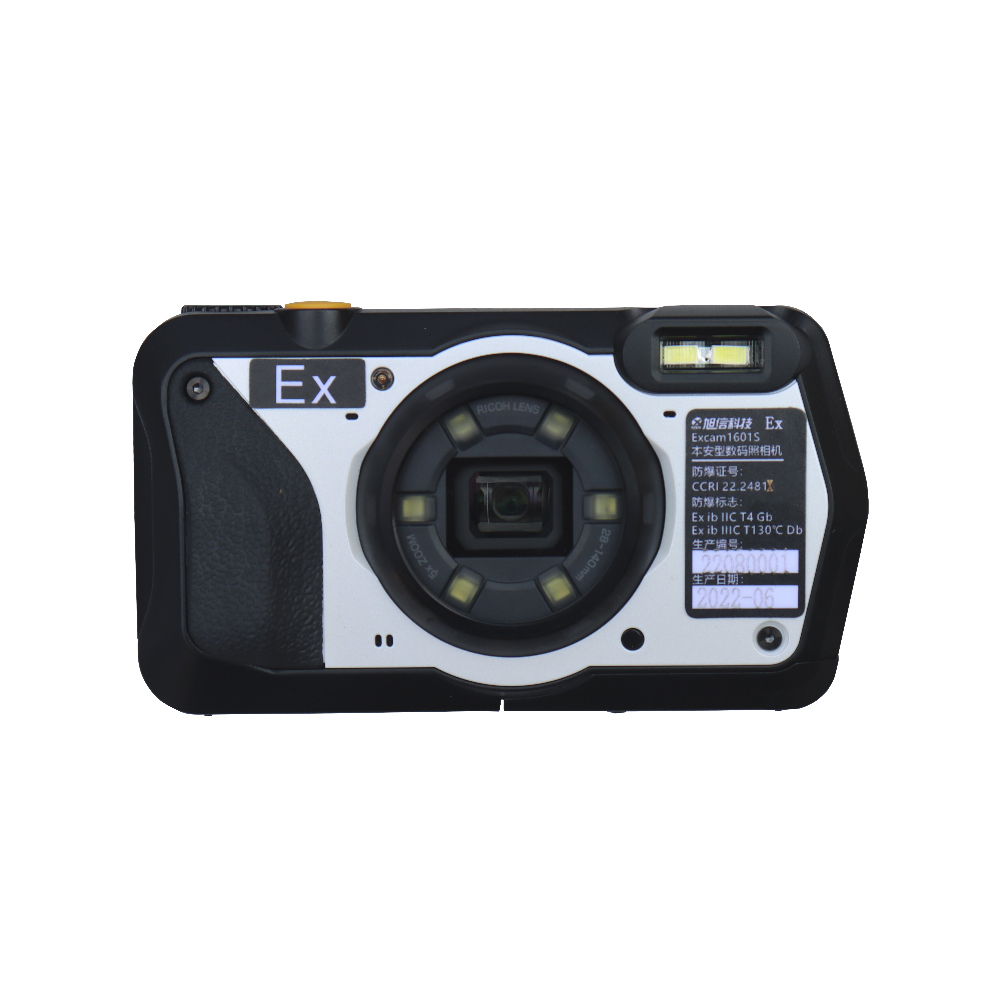 Explosion Proof Digital Camera For Oil And Gas