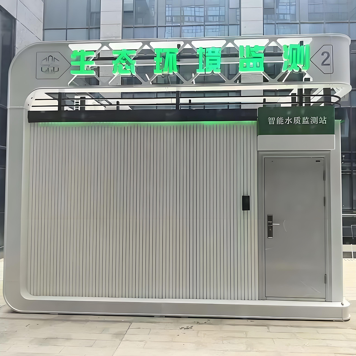 Water Quality Testing Environmental Protection Shelter