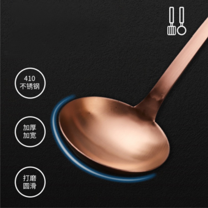 Premium Gold Kitchen Utensils Set