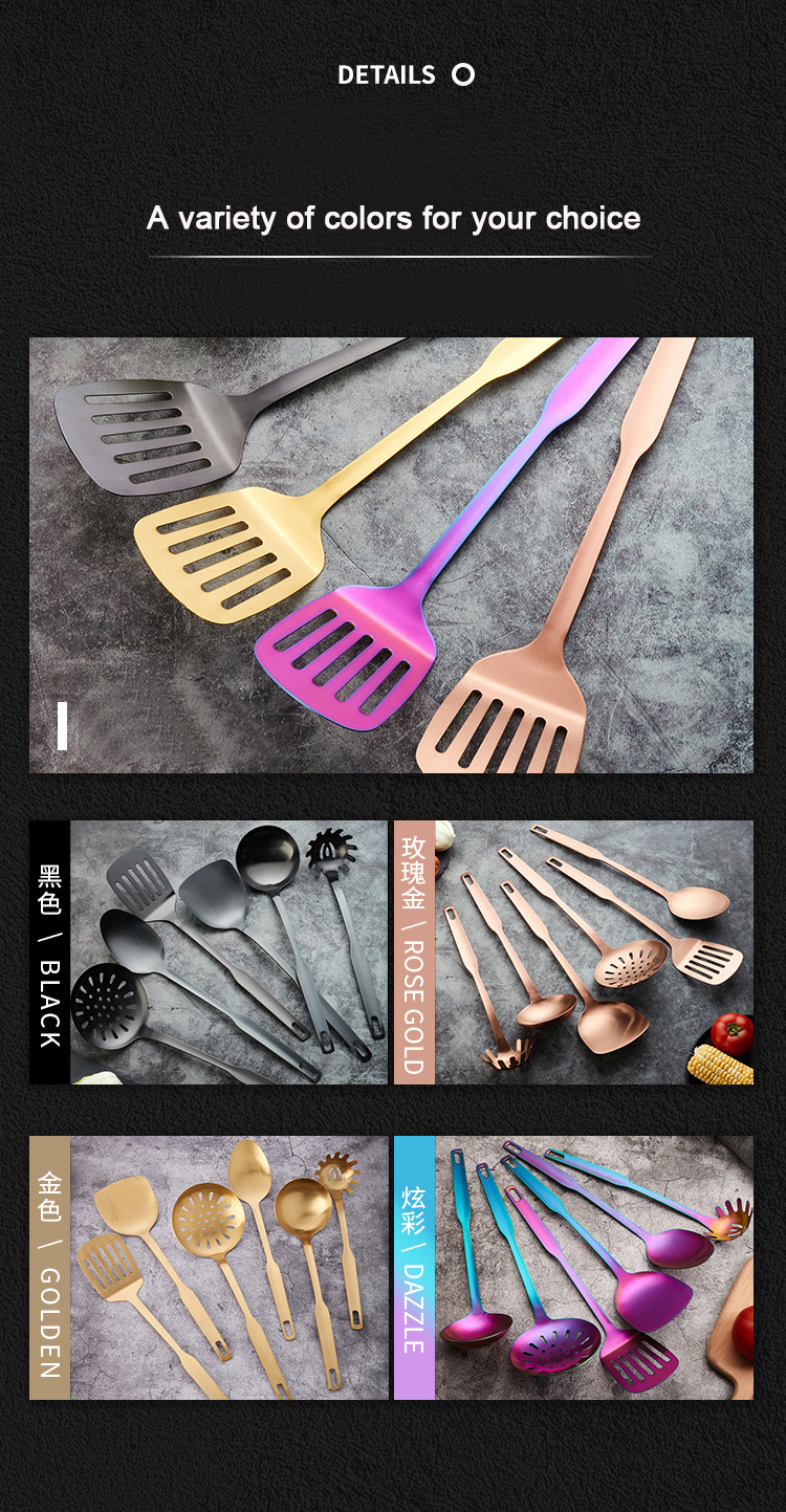 Premium Gold Kitchen Utensils Set