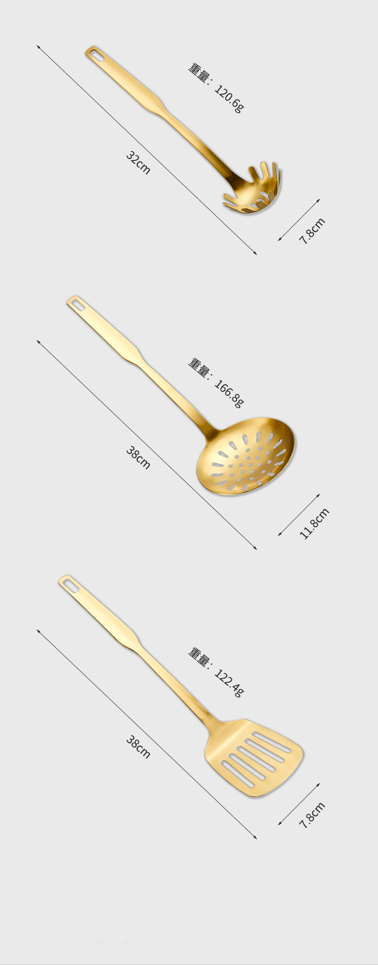 Premium Gold Kitchen Utensils Set