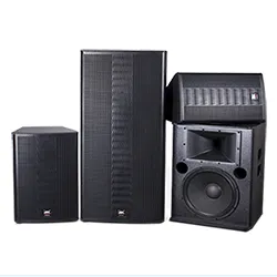 FULL RANGE SPEAKER 