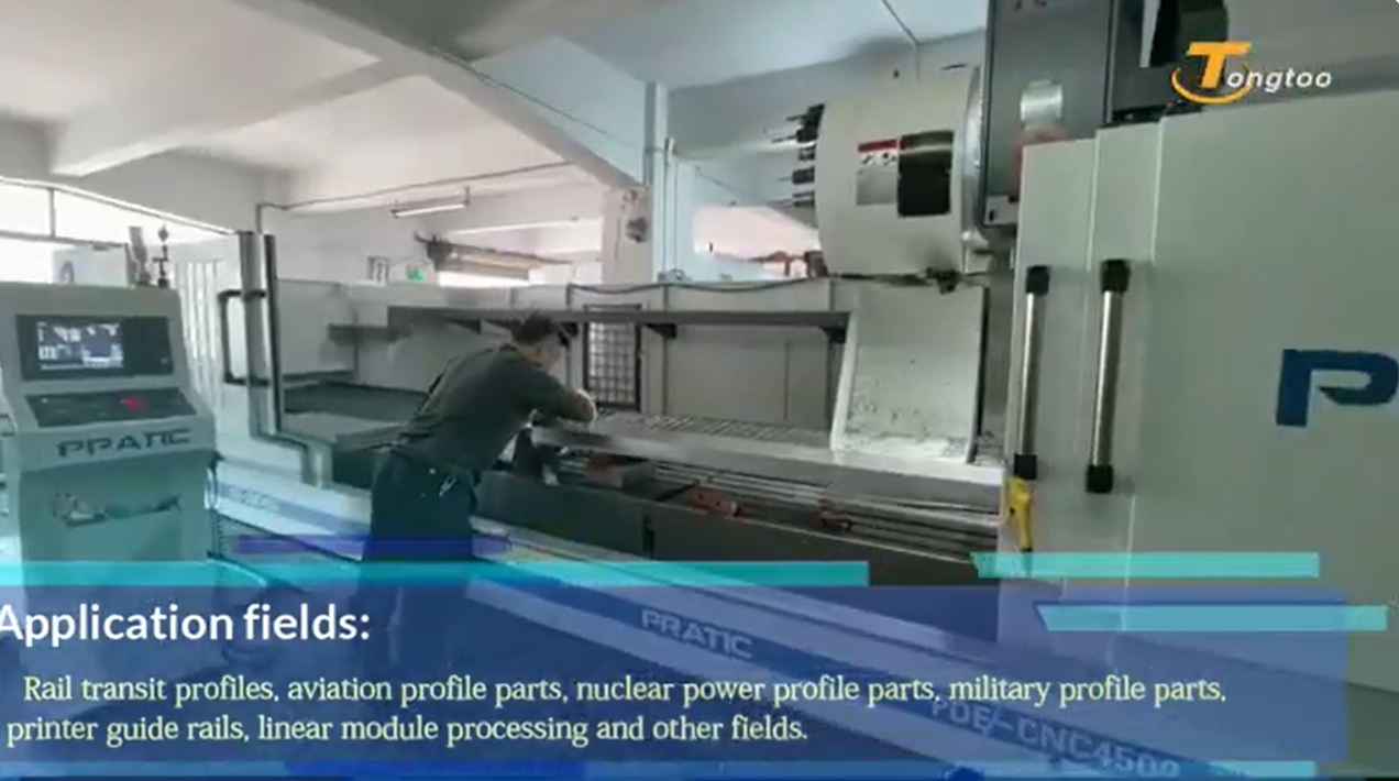 Our Factory