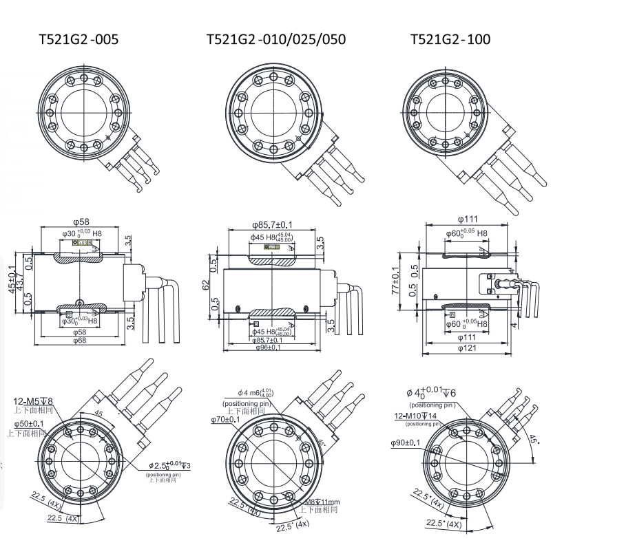  6 Axis Force Sensor T521G2