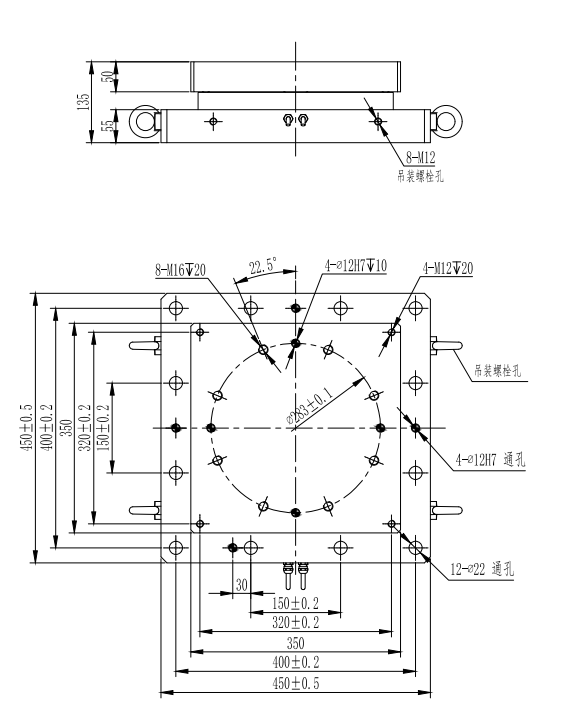  3-axis Force Paltform T508