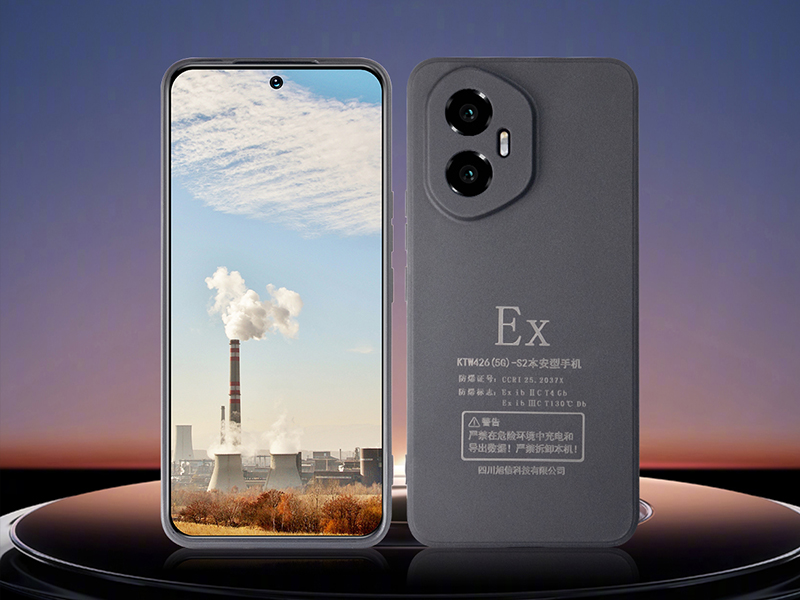 KTW426 (5G)-S2 explosion-proof mobile phone in-depth evaluation