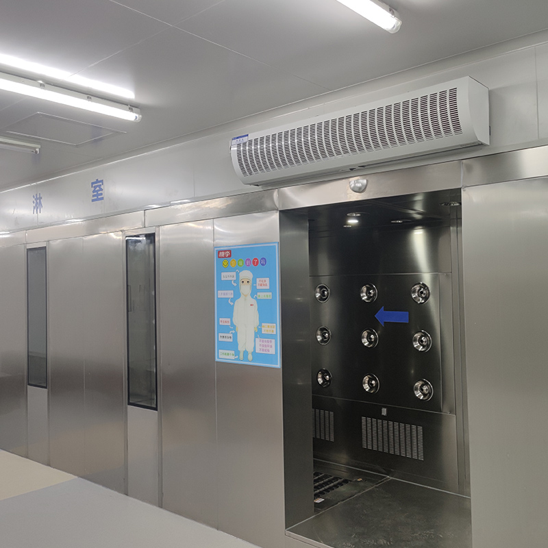 Stainless Steel Air Shower Passage