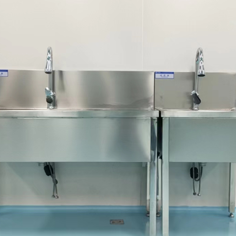 Stainless Steel Cleaning Tank