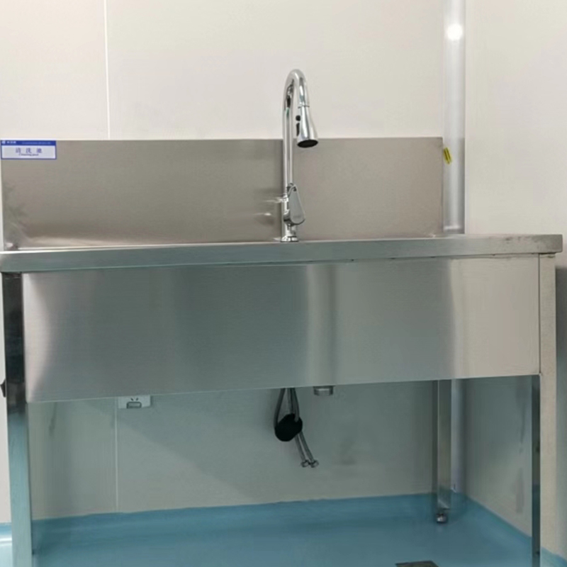 Stainless Steel Cleaning Tank