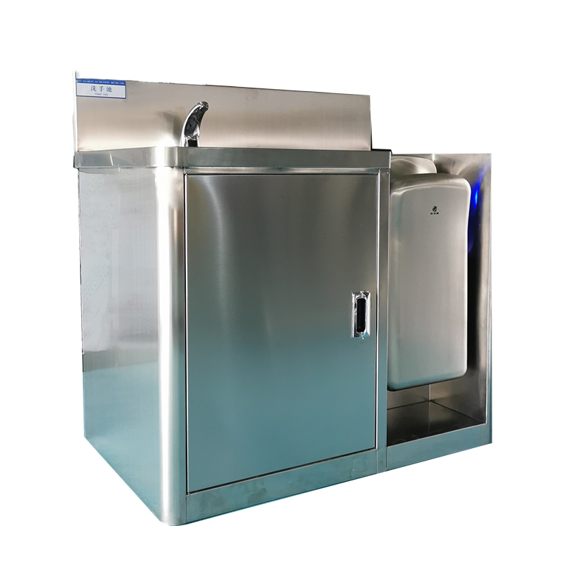 Stainless Steel Wash Basin