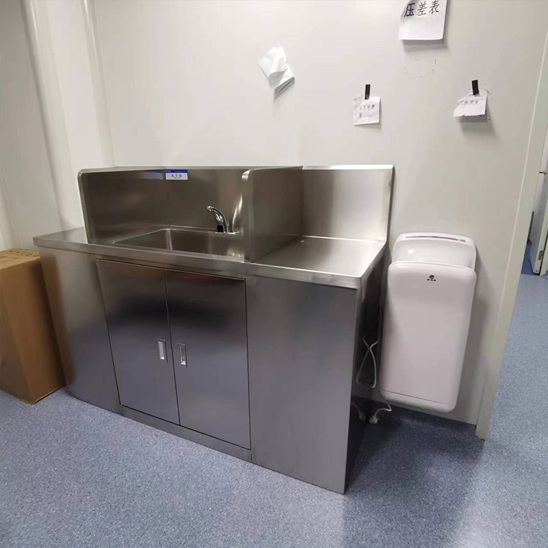 Stainless Steel Wash Basin