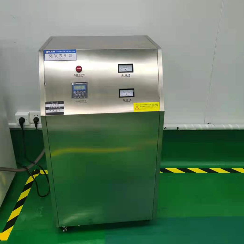 Mobile Ozone Generator