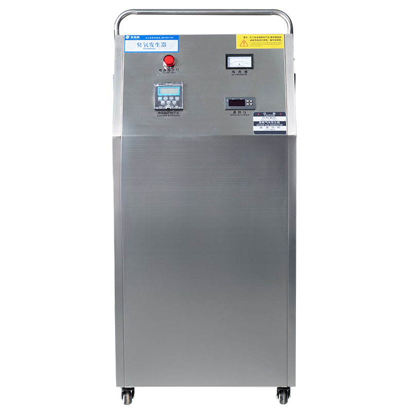 Mobile Ozone Generator