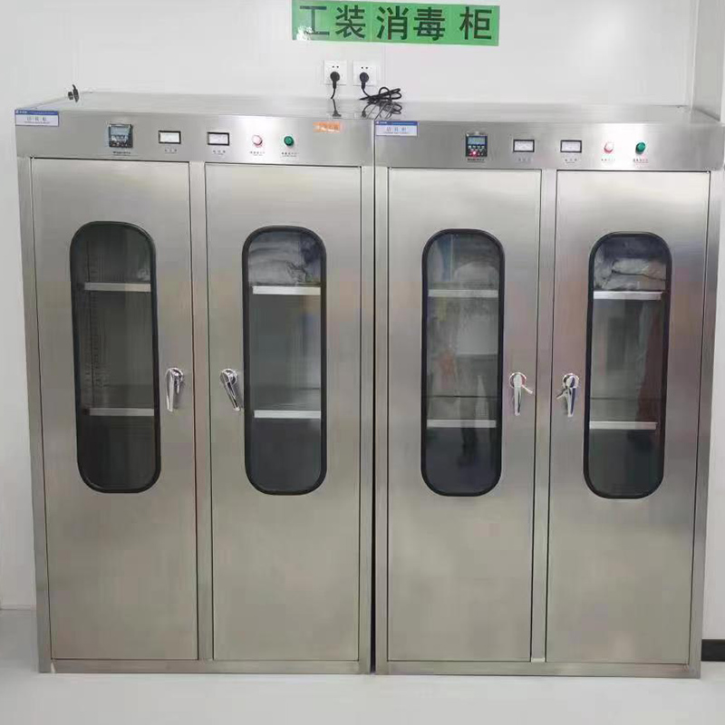 Ozone Drying Wardrobe