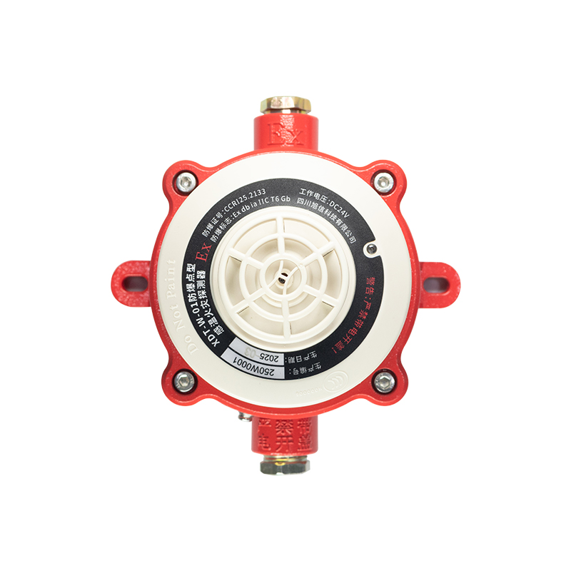 Explosion-proof Point Type Thermal Fire Detector