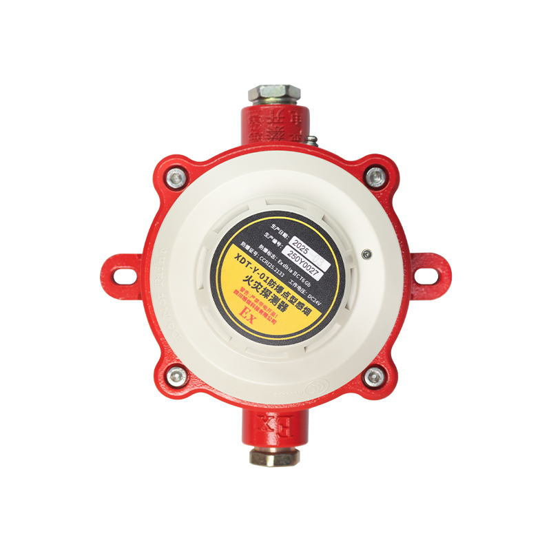 Explosion-proof Point Type Smoke Fire Detector