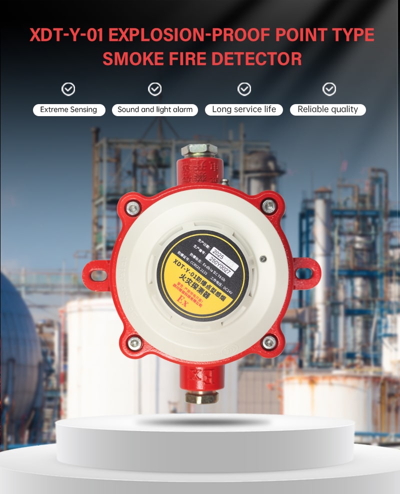 Explosion-proof Point Type Smoke Fire Detector