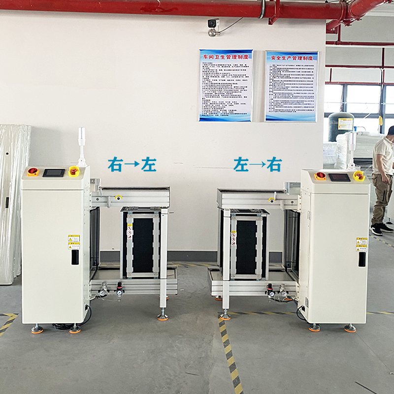 Efficient SMT Automatic PCB Loader