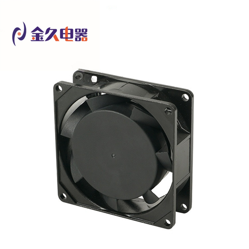 08025 AC Axial Flow Ventilation Fan