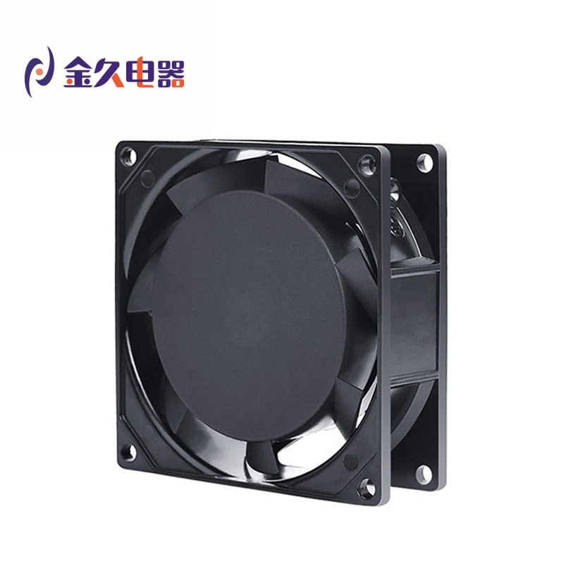 08038 Mini Size Portable Smoke Extractor Fan