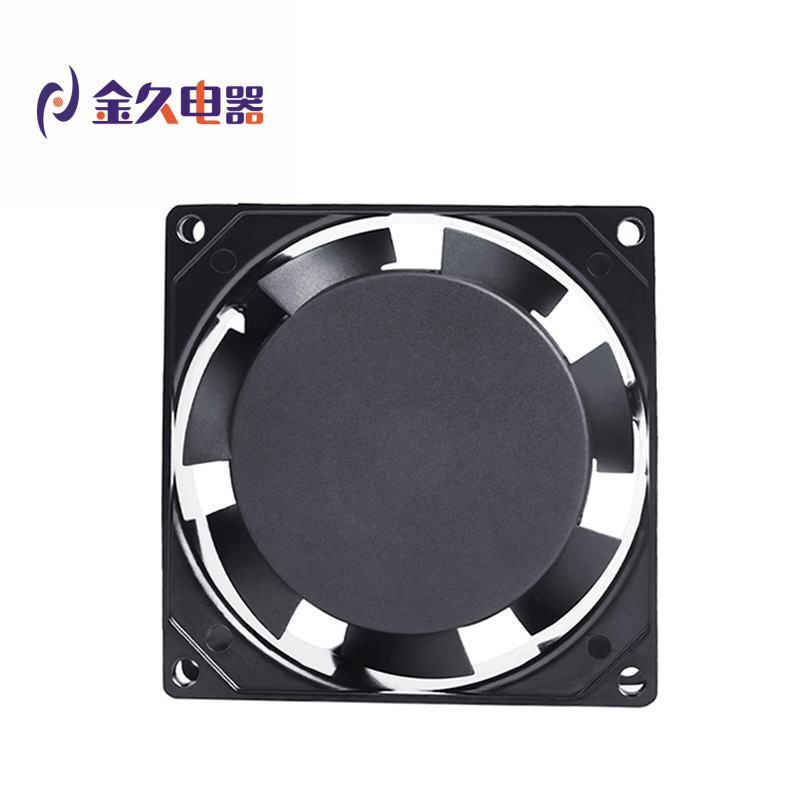 8038 Mini Size Portable Smoke Extractor Fan